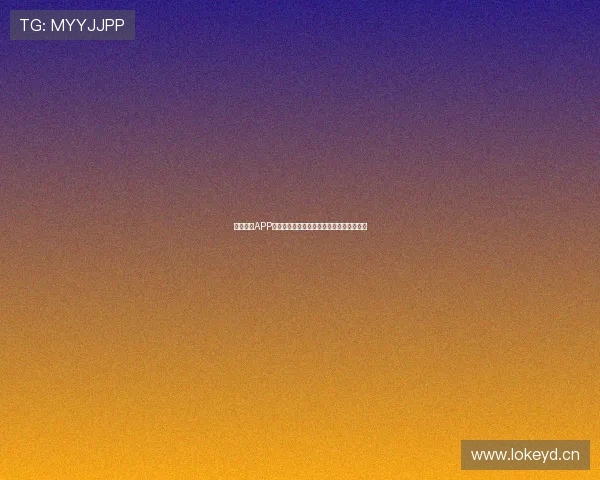 搜搜体育APP官方最新版下载安装手机畅享赛事直播体验