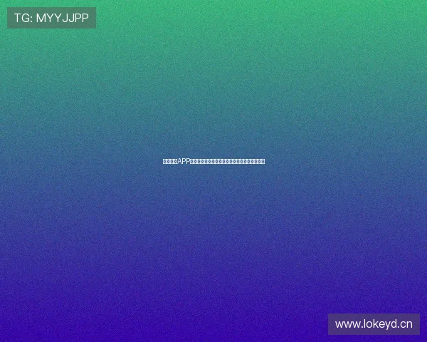 天天体育APP下载：畅享体育赛事直播与精彩内容，尽在掌握